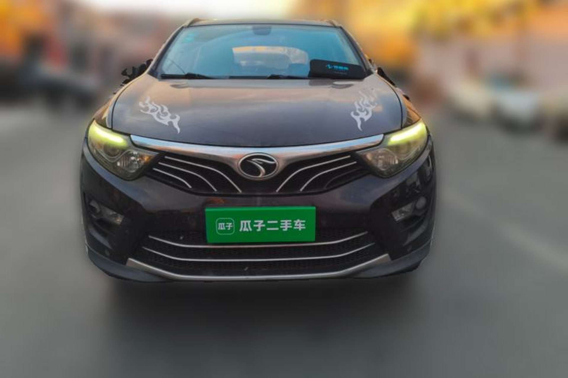 Used Soueast DX7 2017 1.5T Manual Triumph Edition Front