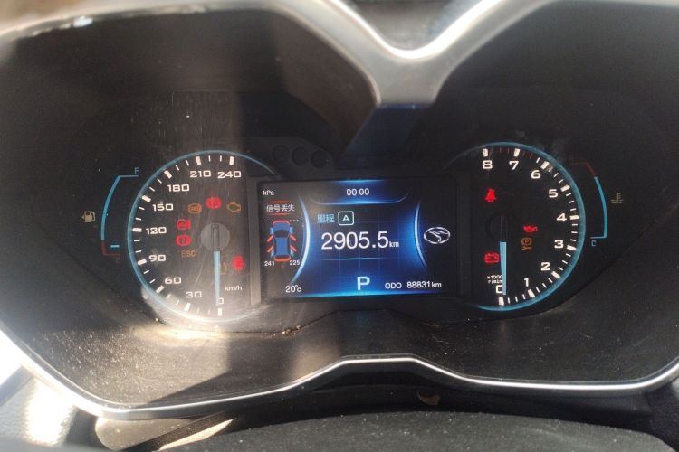 Used Soueast DX7 2017 1.5T Automatic Luxury Model Instrument Cluster