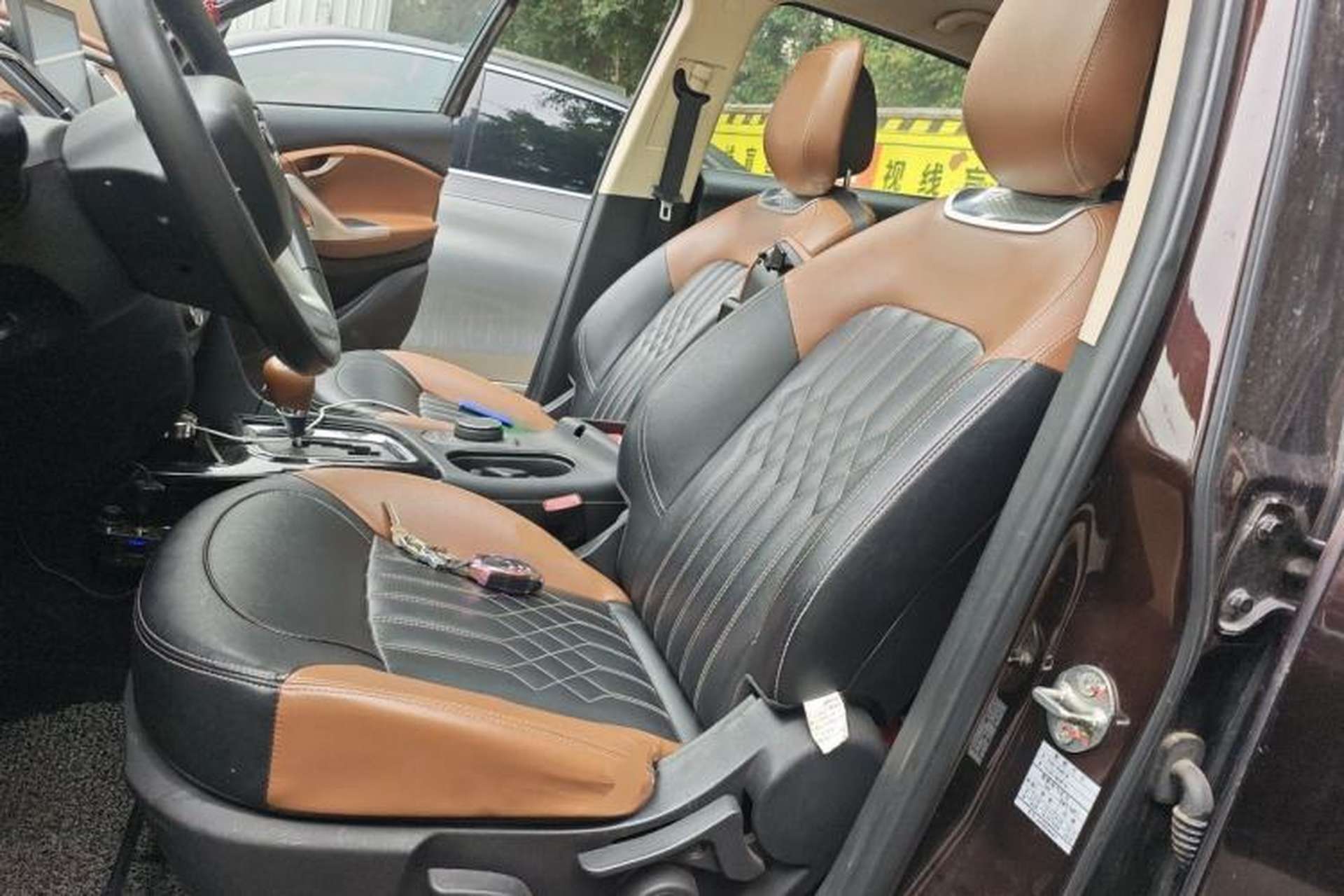 Used Soueast DX7 2017 1.5T Automatic Glory Edition Left Front Seat