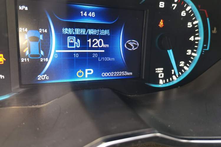 Used Soueast DX7 2017 1.5T Automatic Luxury Model Odometer Close Up