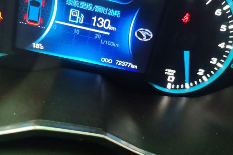 Used Soueast DX7 2017 1.5T Manual Luxury Model Odometer Close Up