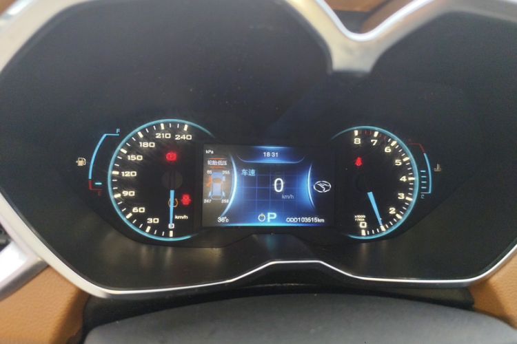 Used Soueast DX7 2017 1.5T Automatic Luxury Model Odometer Close Up