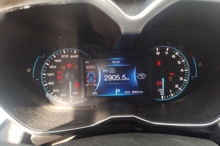 Used Soueast DX7 2017 1.5T Automatic Luxury Model Odometer Close Up