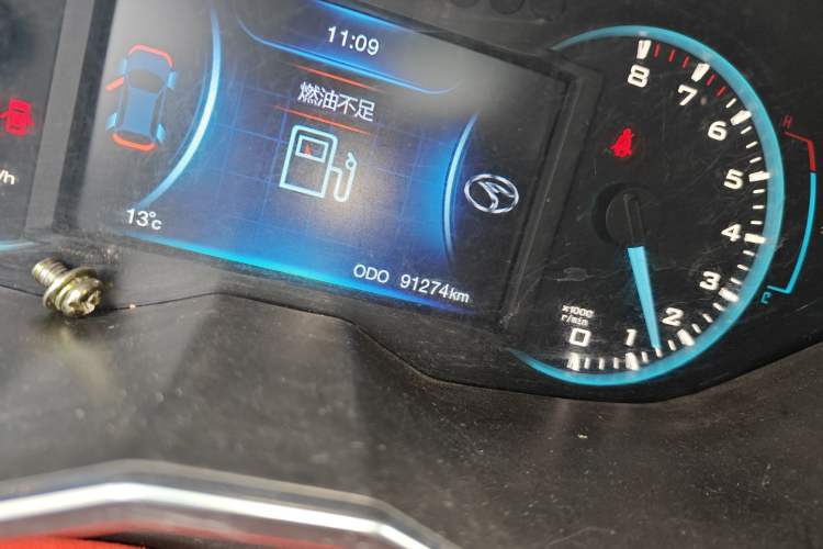 Used Soueast DX7 2017 1.5T Manual Triumph Edition Odometer Close Up