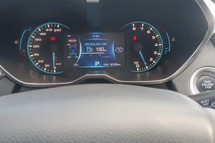 Used Soueast DX7 2017 1.5T Automatic Luxury Model Odometer Close Up