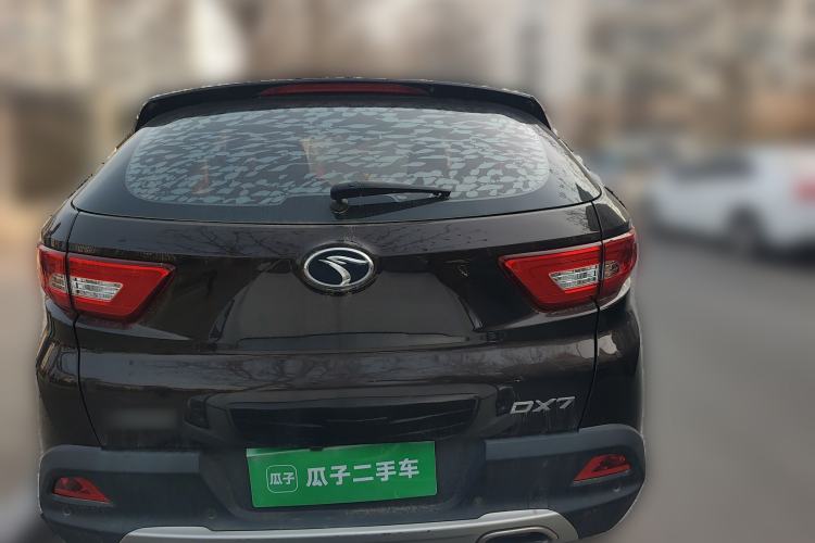 Used Soueast DX7 2017 1.5T Manual Luxury Model Rear
