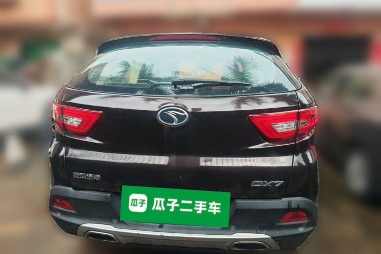 Used Soueast DX7 2017 1.5T Automatic Luxury Model Rear