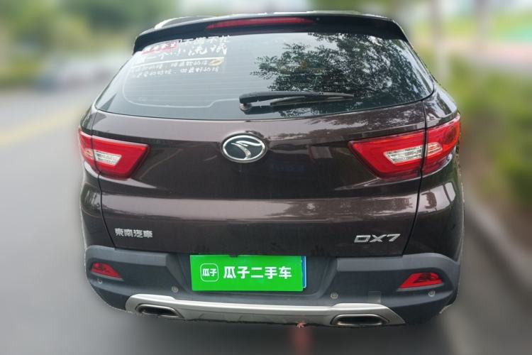 Used Soueast DX7 2017 1.5T Automatic Glory Edition Rear