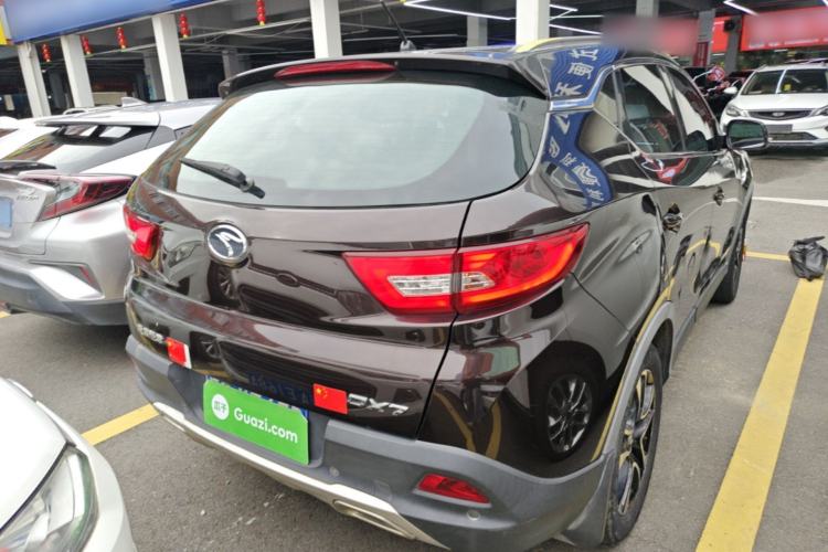 Used Soueast DX7 2017 1.5T Manual Triumph Edition Rear Right 45 Deg