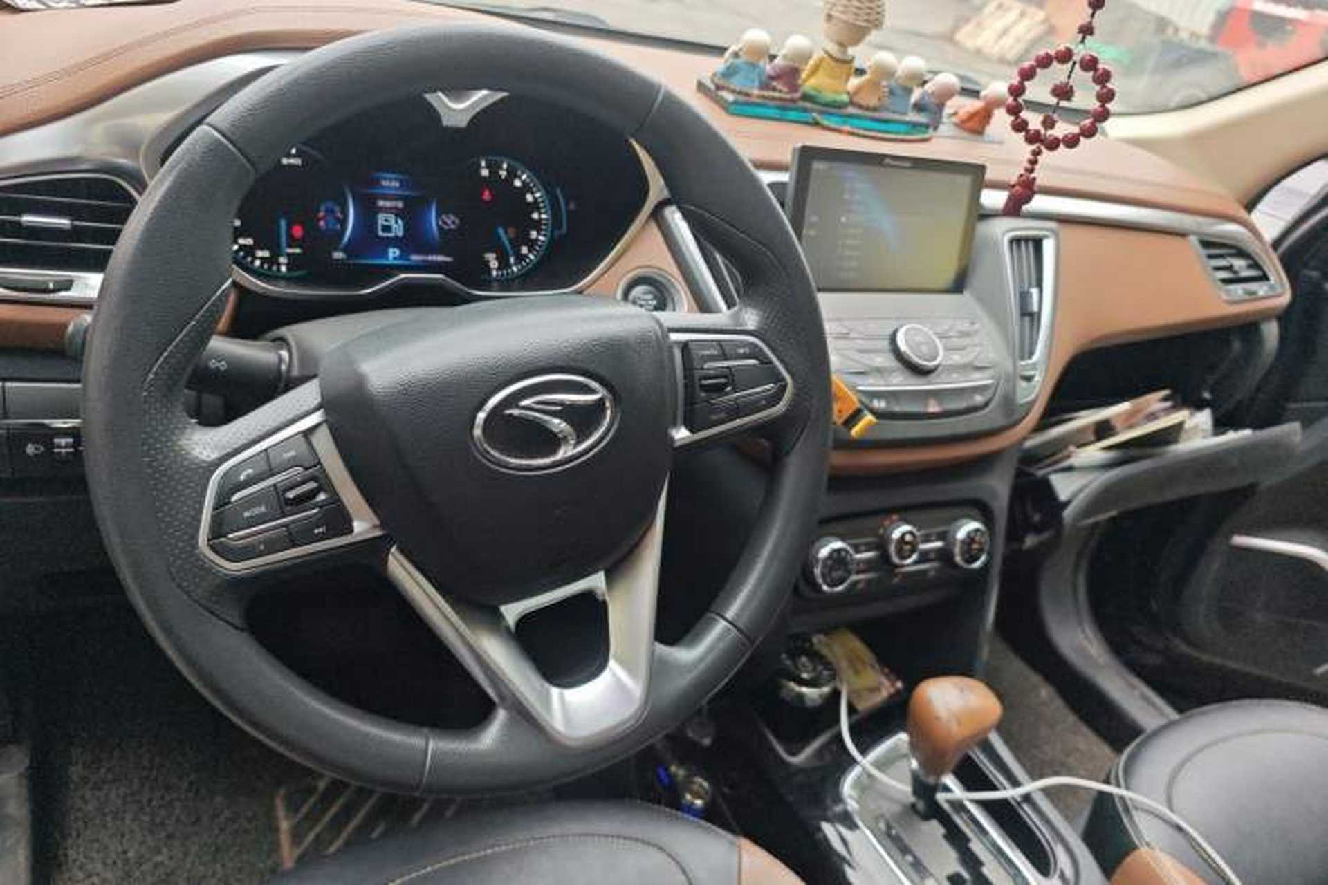 Used Soueast DX7 2017 1.5T Automatic Glory Edition Steering Wheel