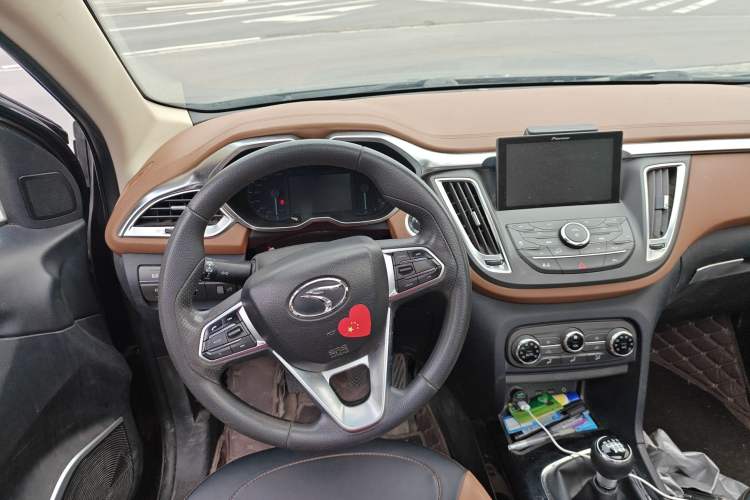 Used Soueast DX7 2017 1.5T Manual Triumph Edition Steering Wheel