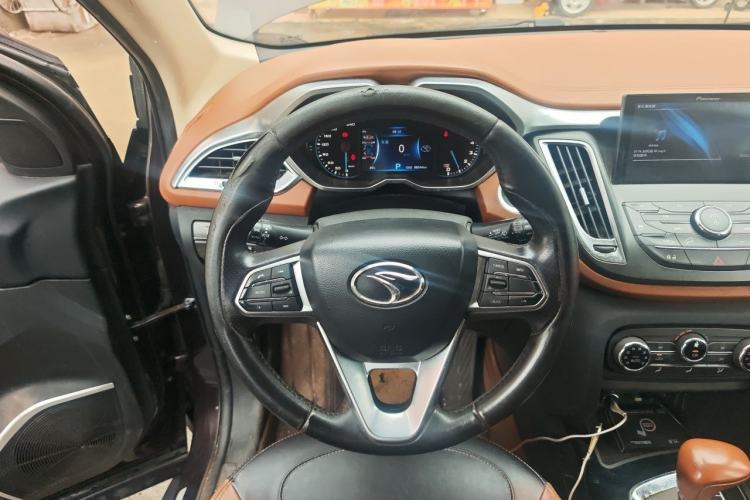 Used Soueast DX7 2017 1.5T Automatic Luxury Model Steering Wheel