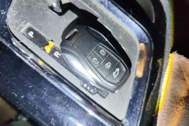 Used Soueast DX7 2017 1.5T Automatic Luxury Model Vehicle Key