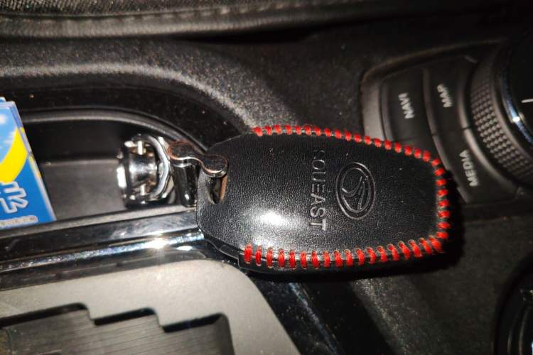 Used Soueast DX7 2017 1.5T Automatic Glory Edition Vehicle Key