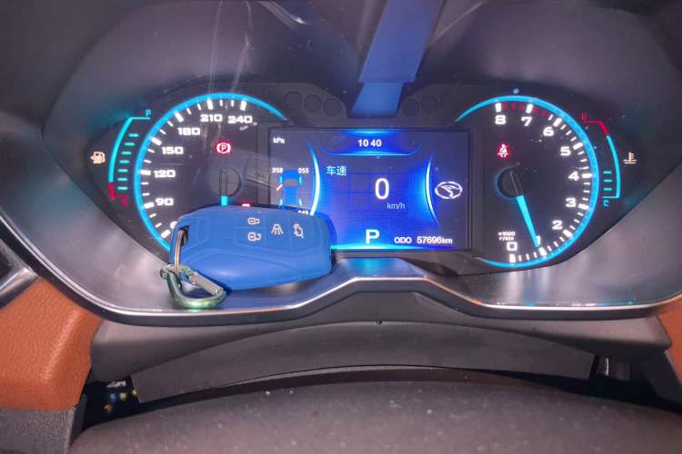 Used Soueast DX7 2017 1.5T Automatic Luxury Model Odometer Close Up