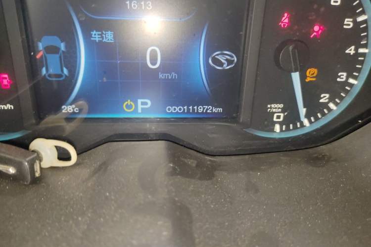 Used Soueast DX7 2017 1.5T Automatic Luxury Model Odometer Close Up