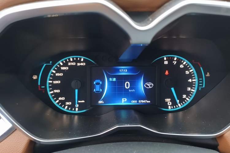 Used Soueast DX7 2017 1.5T Automatic Glory Edition Instrument Cluster