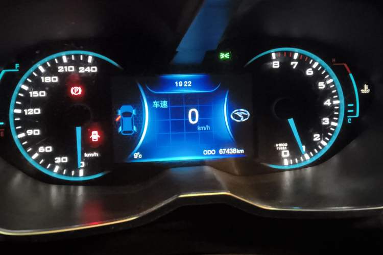 Used Soueast DX7 2017 1.5T Manual Triumph Edition Instrument Cluster
