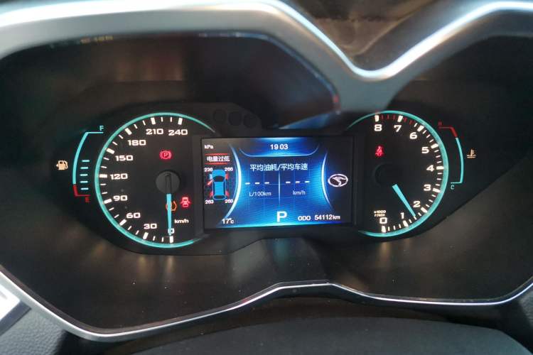 Used Soueast DX7 2017 1.5T Automatic Luxury Model Instrument Cluster
