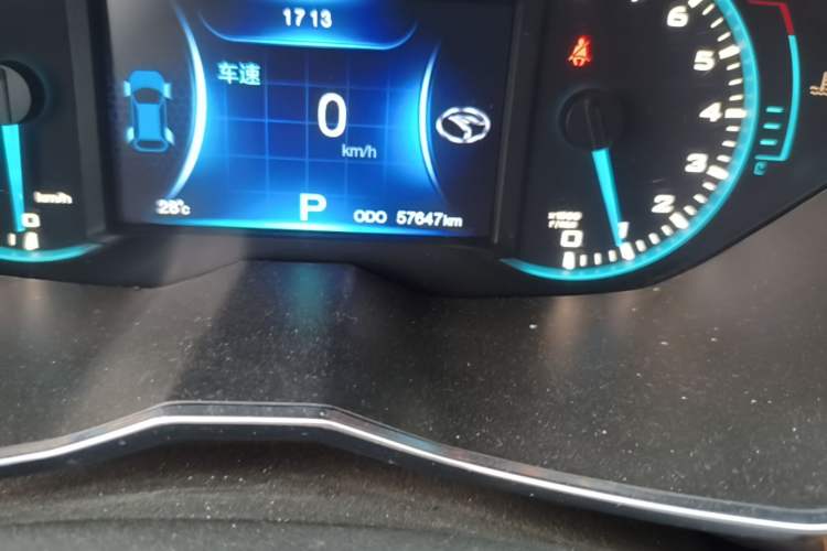 Used Soueast DX7 2017 1.5T Automatic Glory Edition Odometer Close Up