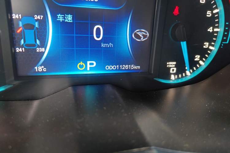 Used Soueast DX7 2017 1.5T Automatic Luxury Model Odometer Close Up