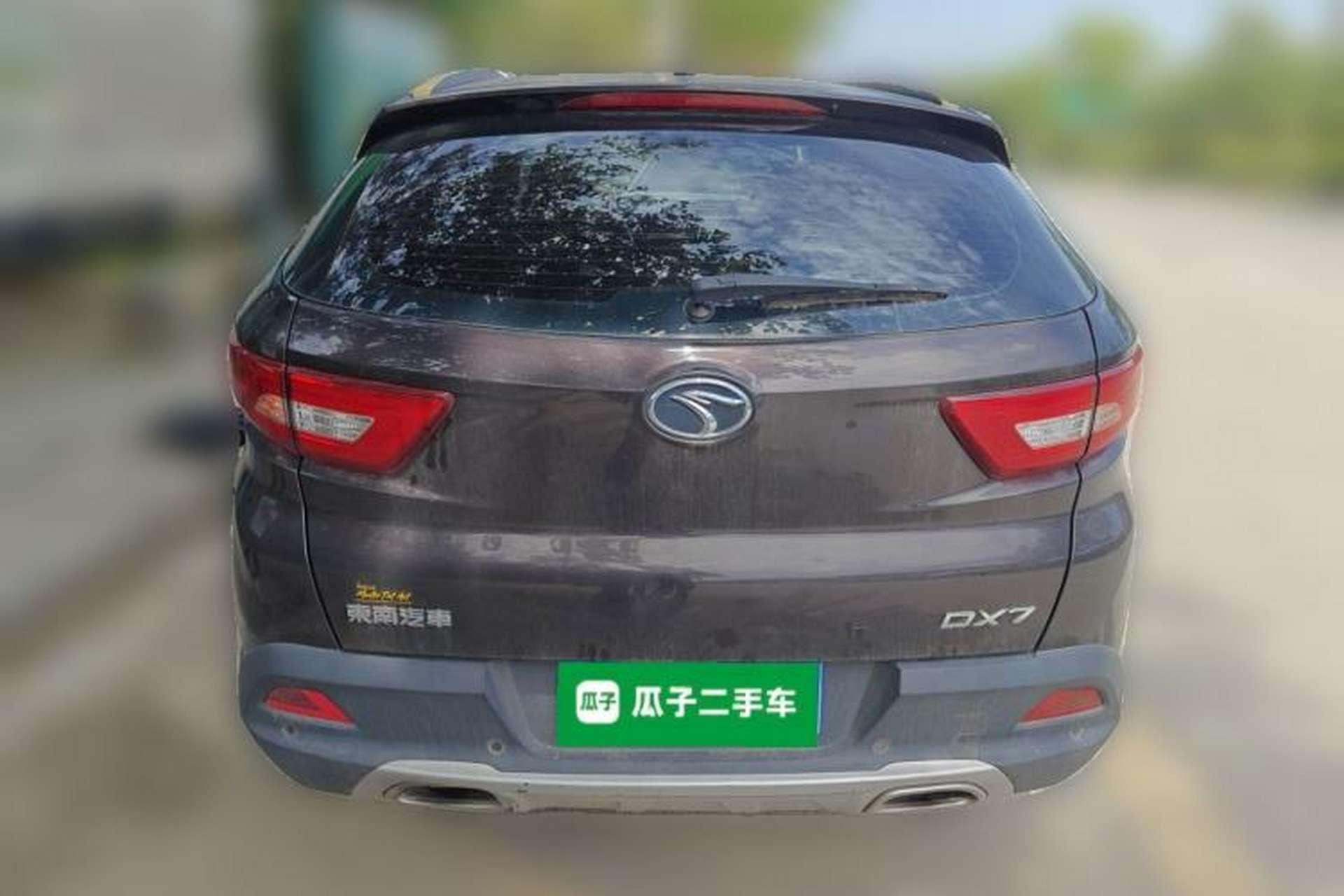 Used Soueast DX7 2017 1.5T Automatic Luxury Model Rear