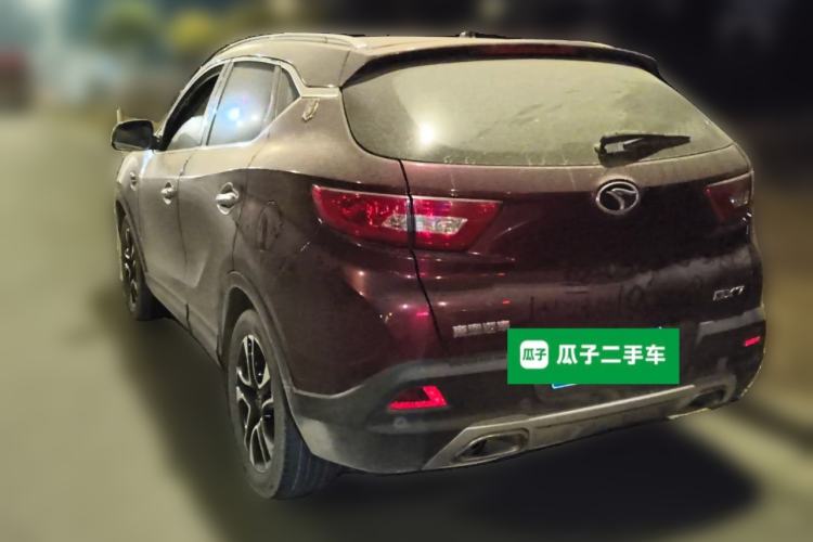 Used Soueast DX7 2017 1.5T Manual Triumph Edition Rear Left 45 Deg