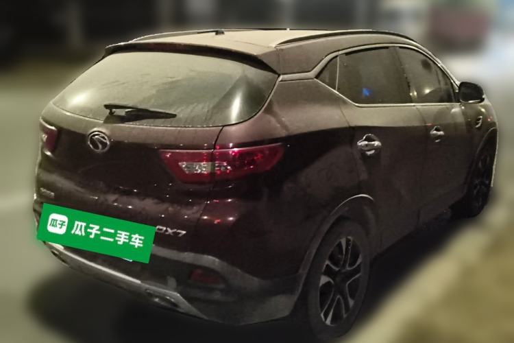 Used Soueast DX7 2017 1.5T Manual Triumph Edition Rear Right 45 Deg
