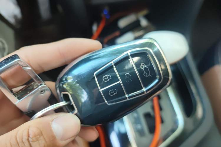 Used Soueast DX7 2017 1.5T Automatic Luxury Model Vehicle Key