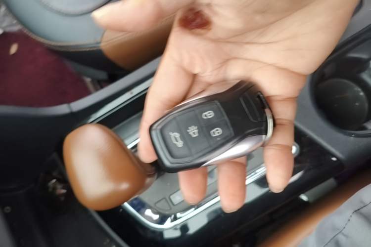 Used Soueast DX7 2017 1.5T Automatic Glory Edition Vehicle Key