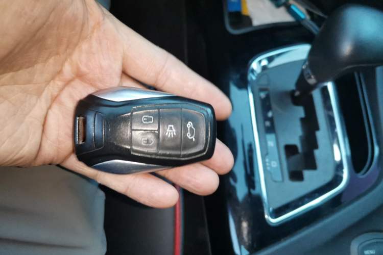 Used Soueast DX7 2017 1.5T Automatic Luxury Model Vehicle Key