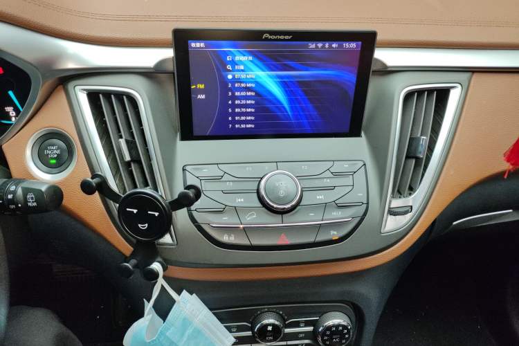 Used Soueast DX7 2017 1.5T Automatic Glory Edition Audio And AC Panel
