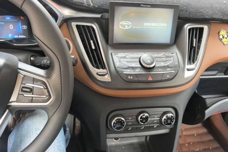 Used Soueast DX7 2017 1.5T Automatic Glory Edition Center Console