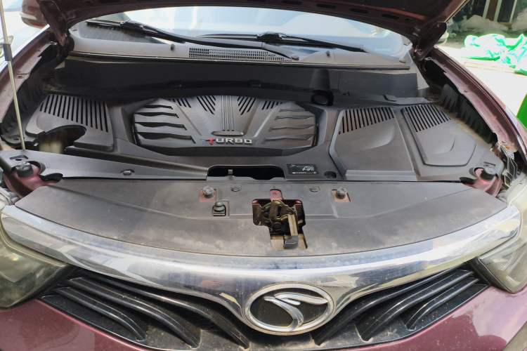 Used Soueast DX7 2017 1.5T Manual Luxury Model Engine Bay