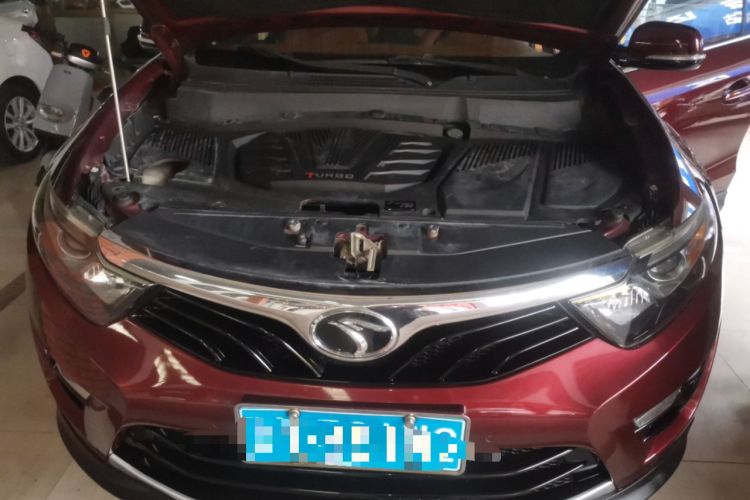 Used Soueast DX7 2017 1.5T Automatic Luxury Model Engine Bay