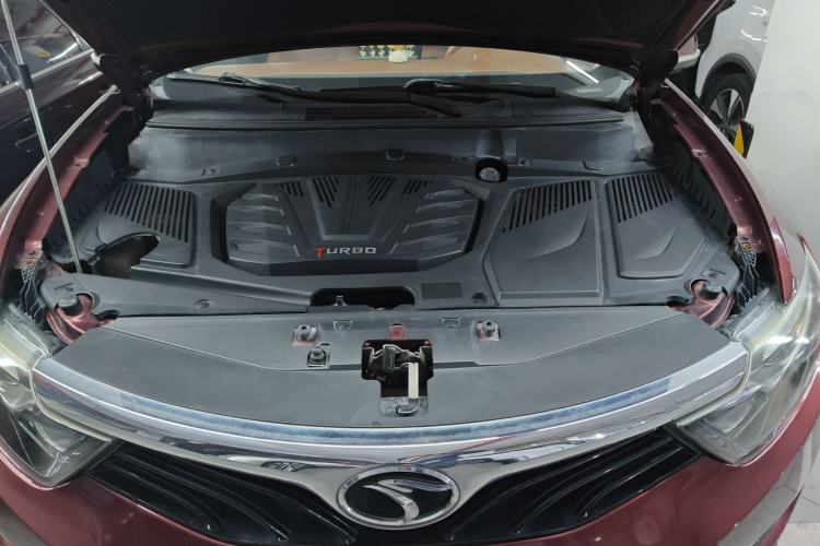 Used Soueast DX7 2017 1.5T Automatic Glory Edition Engine Bay