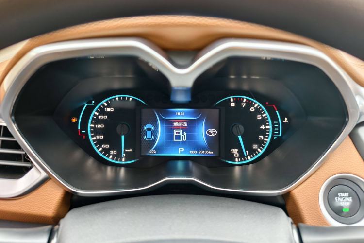Used Soueast DX7 2017 1.5T Automatic Glory Edition Instrument Cluster