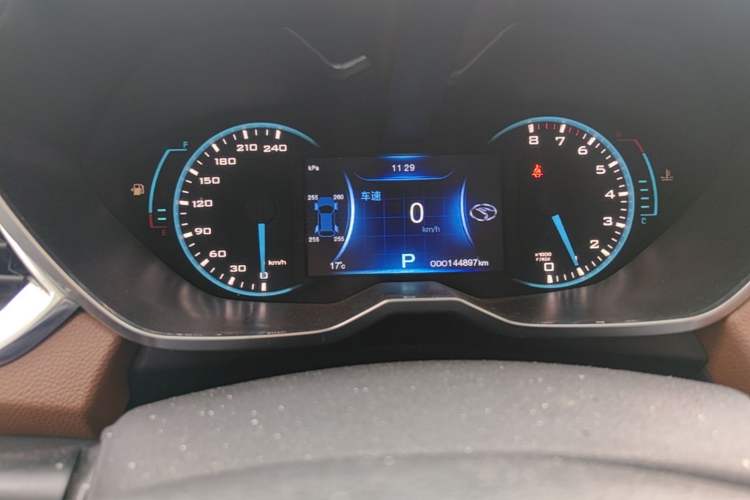 Used Soueast DX7 2017 1.5T Automatic Luxury Model Instrument Cluster