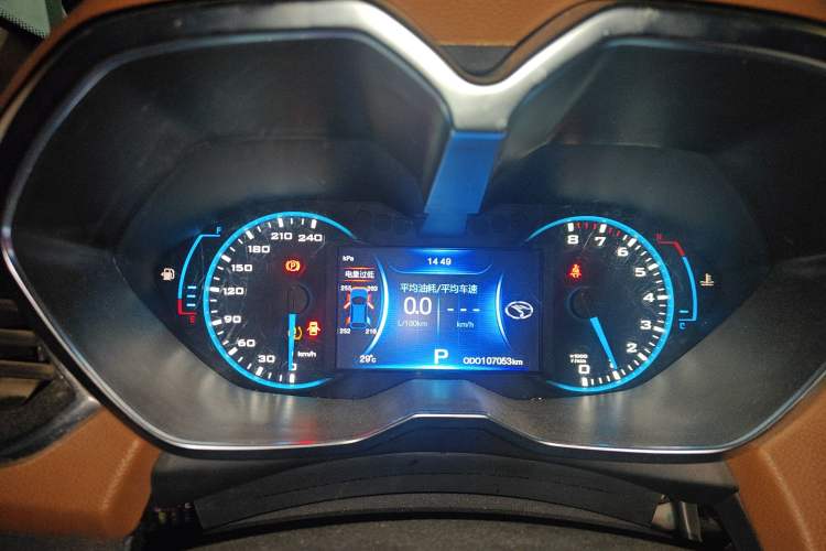 Used Soueast DX7 2017 1.5T Automatic Luxury Model Instrument Cluster