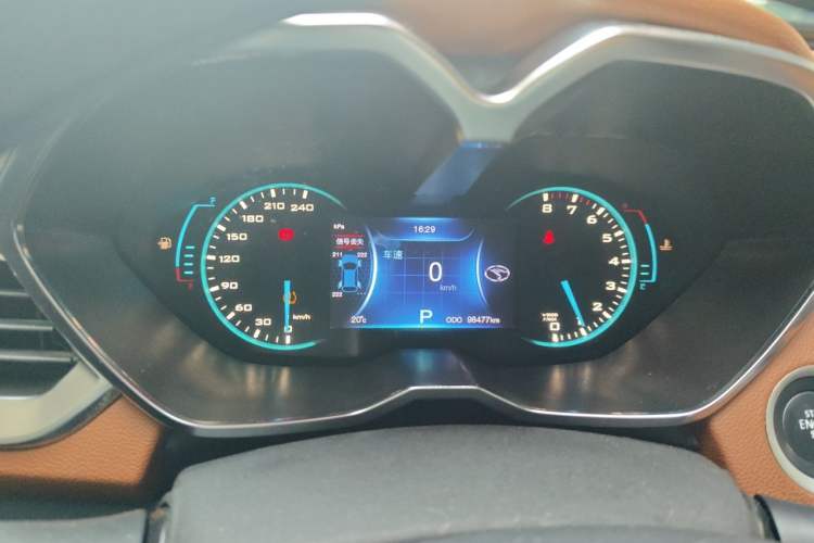 Used Soueast DX7 2017 1.5T Automatic Luxury Model Instrument Cluster