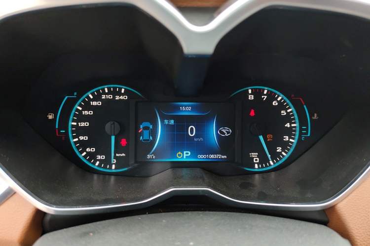 Used Soueast DX7 2017 1.5T Automatic Glory Edition Instrument Cluster