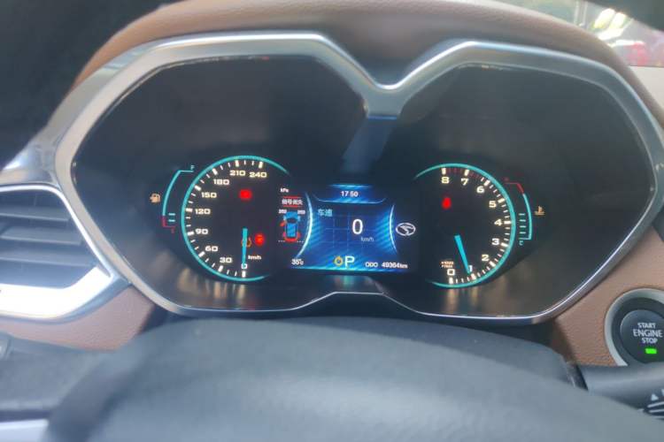 Used Soueast DX7 2017 1.5T Automatic Luxury Model Instrument Cluster