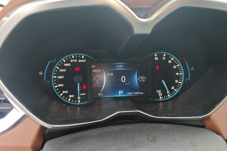 Used Soueast DX7 2017 1.5T Automatic Luxury Model Instrument Cluster