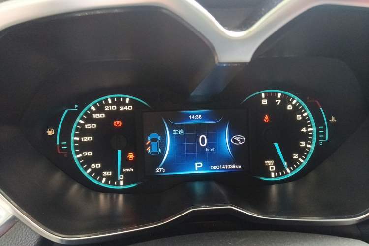 Used Soueast DX7 2017 1.5T Automatic Glory Edition Instrument Cluster