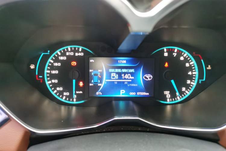 Used Soueast DX7 2017 1.5T Automatic Luxury Model Instrument Cluster