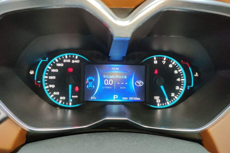 Used Soueast DX7 2017 1.5T Automatic Glory Edition Instrument Cluster