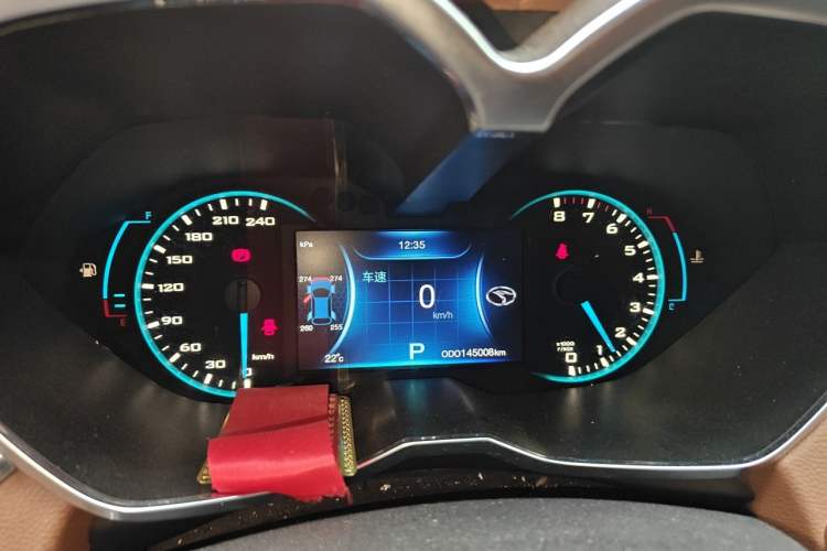 Used Soueast DX7 2017 1.5T Automatic Luxury Model Instrument Cluster