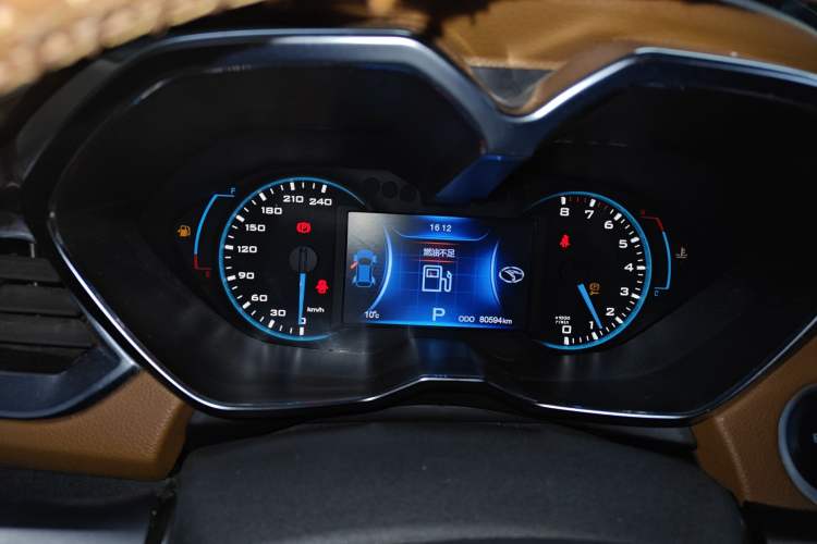 Used Soueast DX7 2017 1.5T Automatic Glory Edition Instrument Cluster