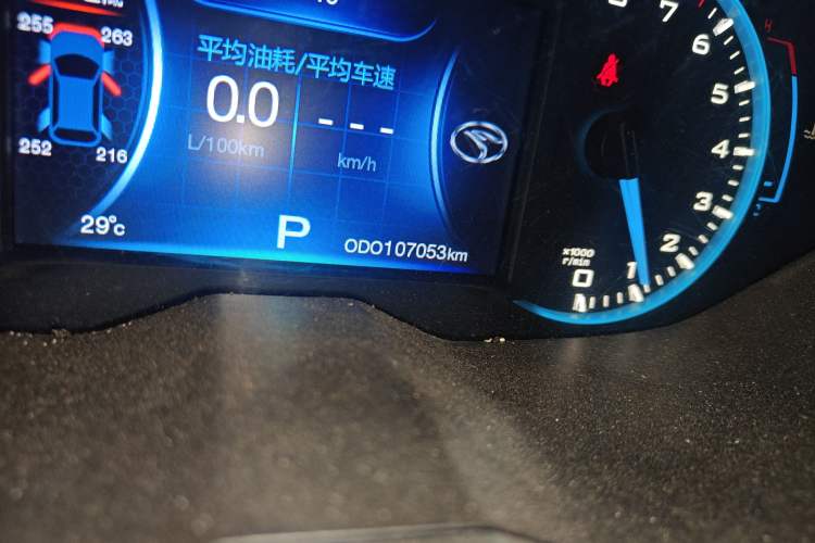 Used Soueast DX7 2017 1.5T Automatic Luxury Model Odometer Close Up