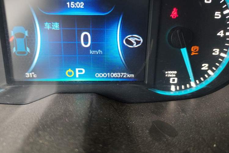 Used Soueast DX7 2017 1.5T Automatic Glory Edition Odometer Close Up
